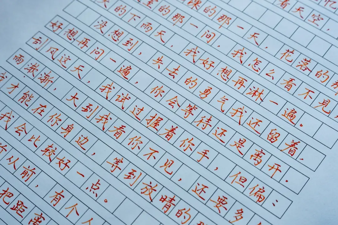 安全巡查软件与应急演练软件协同提升校园响应能力的实践