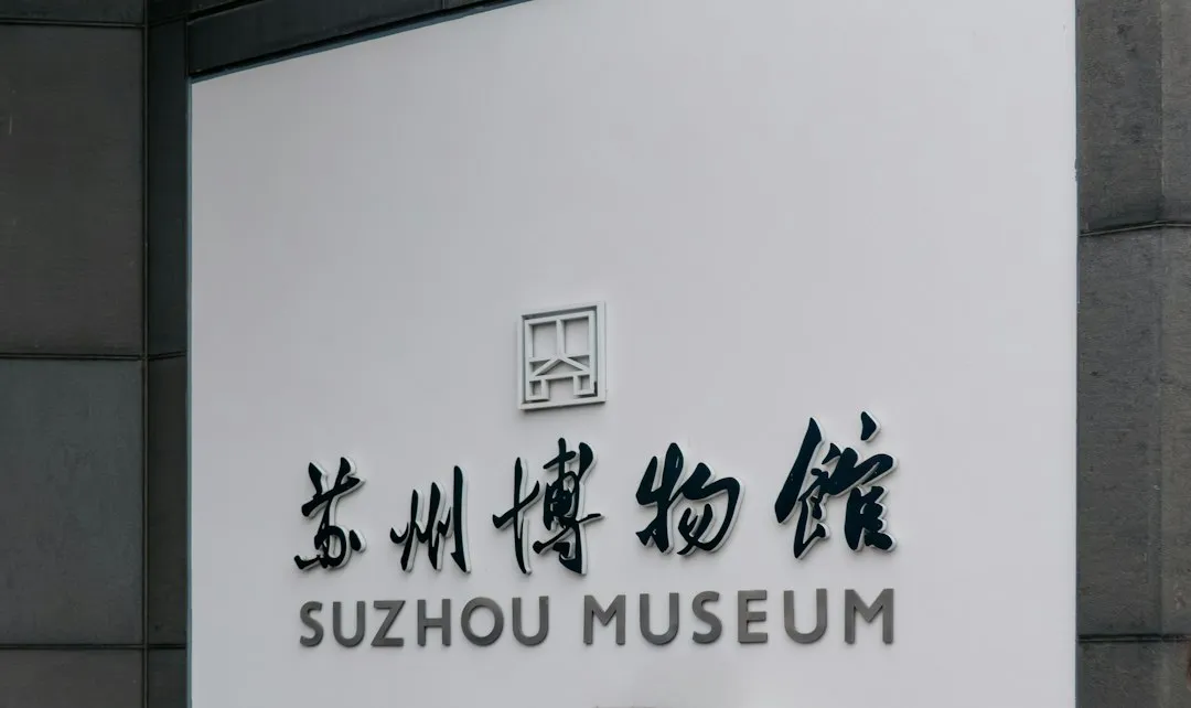 访客管理软件与隐患上报软件在校园中的协同应用方案